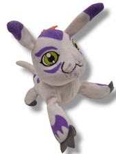 Mcdonalds digimon gomamon gebraucht kaufen  München