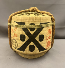 Vintage japanese sake for sale  Shreveport