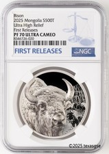 2025 mongolia wild for sale  Austin
