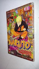 Naruto serie rossa usato  Torino