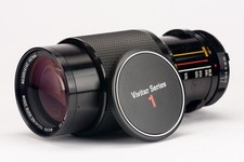 Vivitar series auto d'occasion  Valence