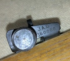 Carbine rear sight for sale  Des Moines