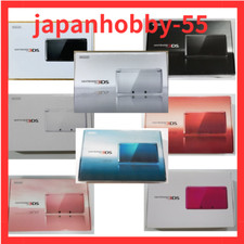 Console Nintendo 3DS somente ou na caixa escolha de cor/versão japonesa personalizada comprar usado  Enviando para Brazil