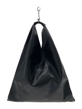 Mm6 maison margiela d'occasion  Expédié en Belgium