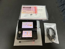 Console Nintendo 3DS The Legend of Zelda 25º aniversário preto na caixa com estilo comprar usado  Enviando para Brazil