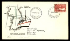 hospital ship for sale hospital ship for sale Appleton