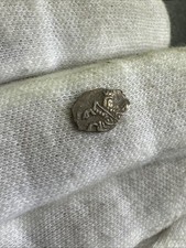 Kopeck argent tsar d'occasion  Domont