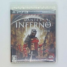 Dante's Inferno: Shinkyoku Jigoku-Hen 2010 PlayStation PS3 EA versão japonesa comprar usado  Enviando para Brazil