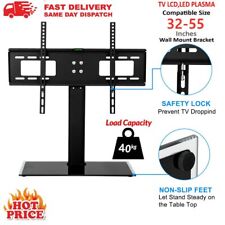 Universal adjustable floor for sale  HARLOW