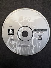 Dragon ball final gebraucht kaufen  Neuburg a.d.Donau