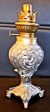 Ancienne lampe petrole d'occasion  Angicourt