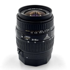 Sigma zoom 90mm for sale  San Antonio