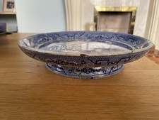 Vintage 10.25 large for sale  ABERDEEN