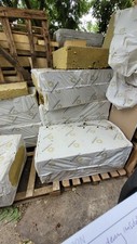 Cover rock insulation for sale  PURLEY