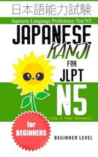 Japanese kanji jlpt for sale  Interlochen