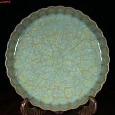 Lavaggio bocca crisantemo usato Lavaggio bocca crisantemo usato  Spedire a Italy