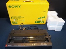 Msx hbp sony d'occasion  France
