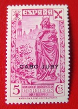 ESPAGNE COLONIE TIMBRE ANCIEN CABO JUBY N° 12 NEUF ** MNH comprar usado  Enviando para Brazil