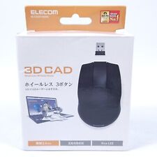 Elecom japan mouse for sale  Lexington