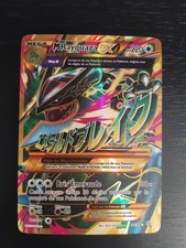 full art rayquaza d'occasion full art rayquaza d'occasion France