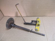 Cub cadet 1200 for sale  Louisville