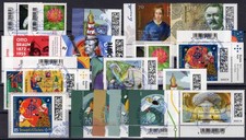 Bund jahrgang 2022 gebraucht kaufen Bund jahrgang 2022 gebraucht kaufen  Berlin