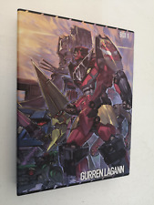 Dvd gurren lagan usato  Cambiago