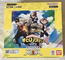 Hero academia union d'occasion  Chancelade