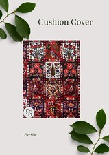 One persian cushion for sale One persian cushion for sale  NOTTINGHAM