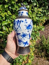 Antique chinese blue for sale Antique chinese blue for sale  MALDON