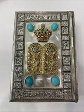 Vintage siddur thilas for sale  Brooklyn