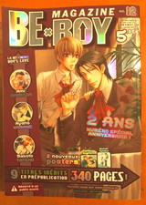 Boy magazine manga d'occasion  Reims