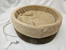 Pet products thermo for sale  Jefferson City