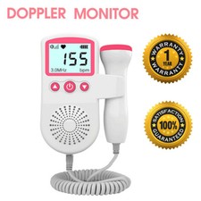 Lcd ultrasonic baby for sale  Houston