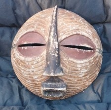 Masque kifwebe songye d'occasion  Arras