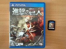 Attack titan japanese d'occasion  Brunstatt
