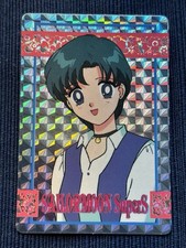 sailor moon cards for sale  Ann Arbor