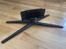 Quad leg samsung for sale  Gray