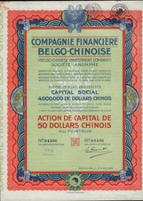 CHINA/BANCO: Comp. 50 dólares Financiere Belgo-Chinoise 1926  comprar usado  Enviando para Brazil