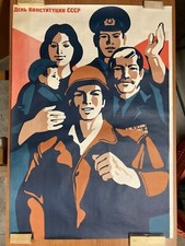 Cccp urss propaganda usato  Grado
