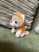 Gund soft toy for sale  CARLISLE