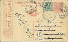 Cartolina postale cent. usato  Mantova