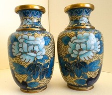 Vintage pair china d'occasion  Expédié en Belgium