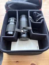 Sigma apo 300mm for sale  LONDON