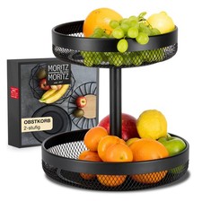 Bst etagere schwarz gebraucht kaufen  Hamm