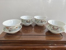 tea set butterfly for sale tea set butterfly for sale BRIGHTON
