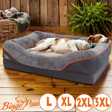 Rthopädisch hundebett hundeki gebraucht kaufen  Mönchengladbach