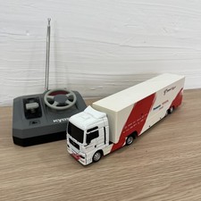 SUPER Muito Raro Kyosho RC TRANSPORTER Panasonic TOYOTA Racing CAMINHÃO 1/64 JP F/S comprar usado SUPER Muito Raro Kyosho RC TRANSPORTER Panasonic TOYOTA Racing CAMINHÃO 1/64 JP F/S comprar usado  Enviando para Brazil
