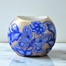 Allemagne rosenthal. rosari. d'occasion  Dijon