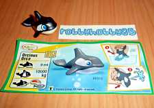 Ff012 orca bpz usato  Avellino